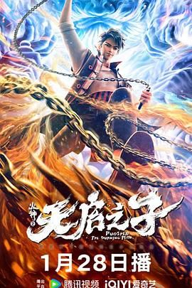 中文字幕不卡一区